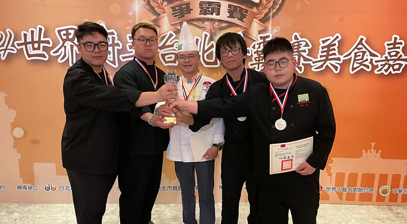 Asian Culinary Arts grads with chef instructor