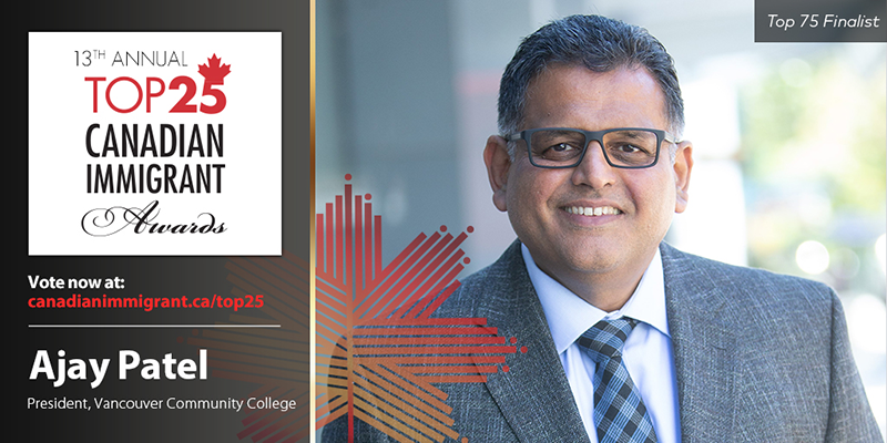Ajay Patel finalist for Canadian Immigrant Award